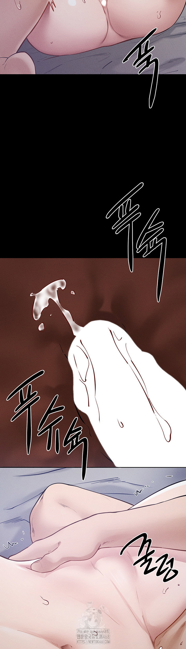 my-new-family-treats-me-well-raw-chap-89-32