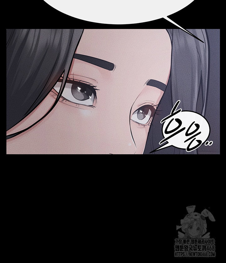 my-new-family-treats-me-well-raw-chap-89-41