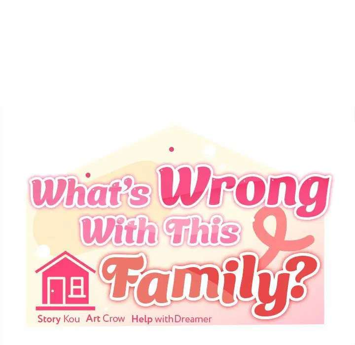 whats-wrong-with-this-family-chap-55-23
