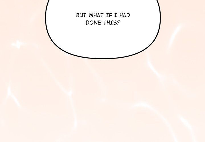 whats-wrong-with-this-family-chap-63-3