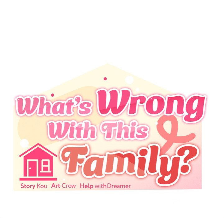 whats-wrong-with-this-family-chap-73-39