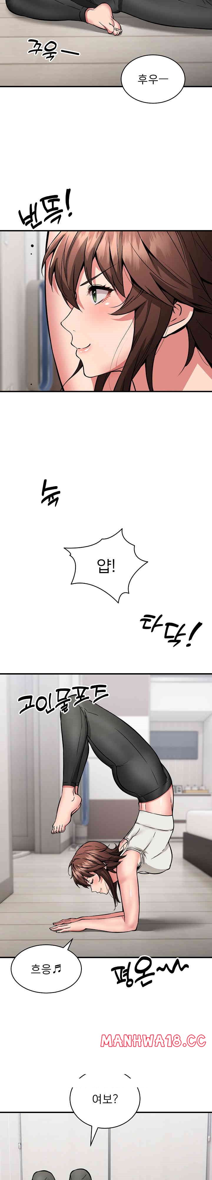 driver-in-the-new-city-raw-chap-38-18