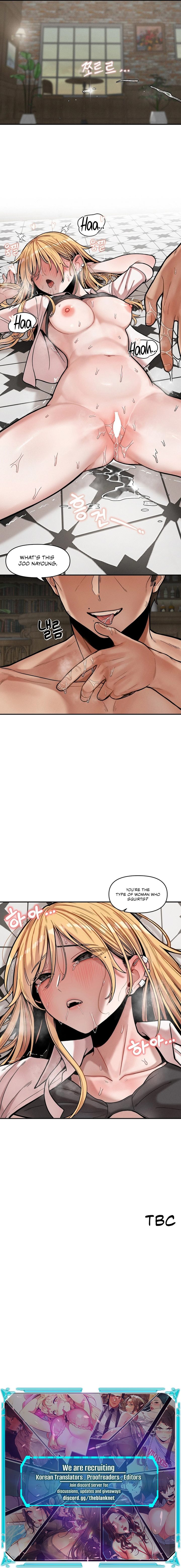 an-invisible-kiss-chap-15-11