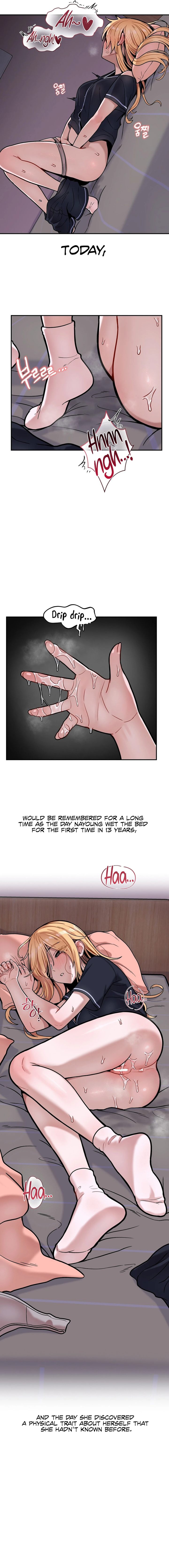an-invisible-kiss-chap-16-11