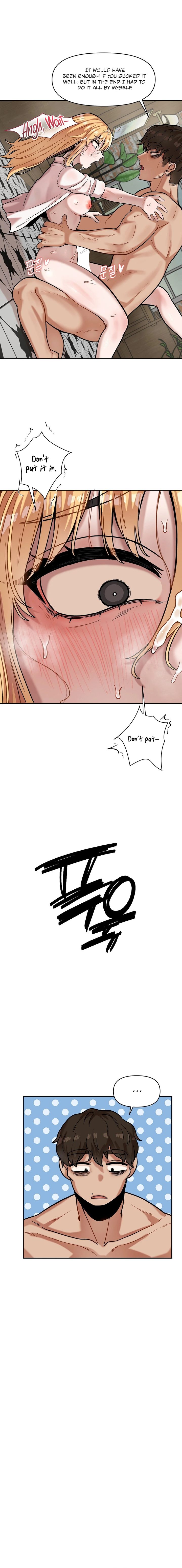 an-invisible-kiss-chap-16-6