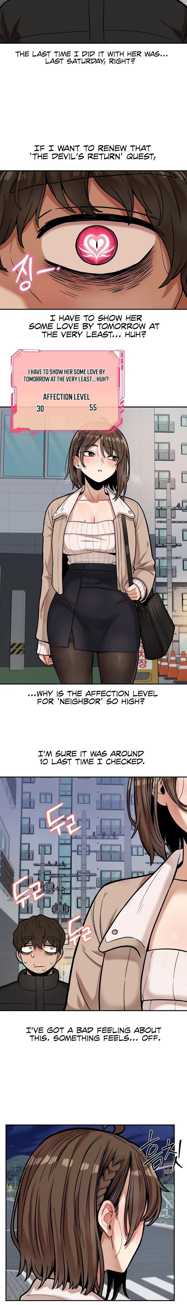 an-invisible-kiss-chap-17-11