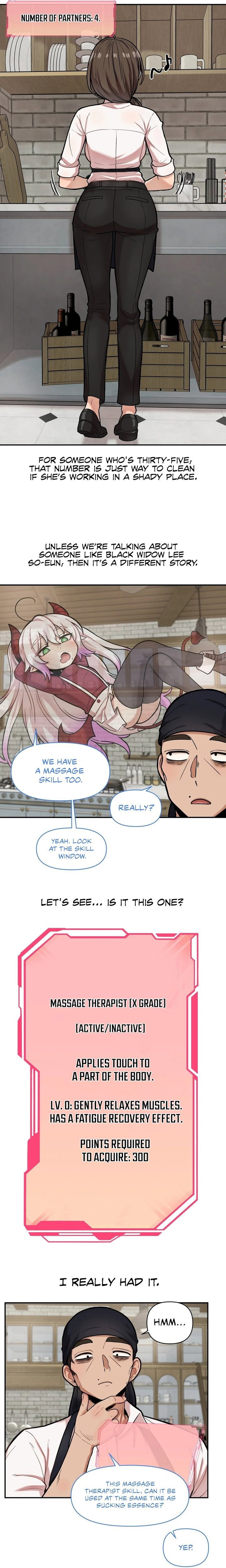 an-invisible-kiss-chap-17-4