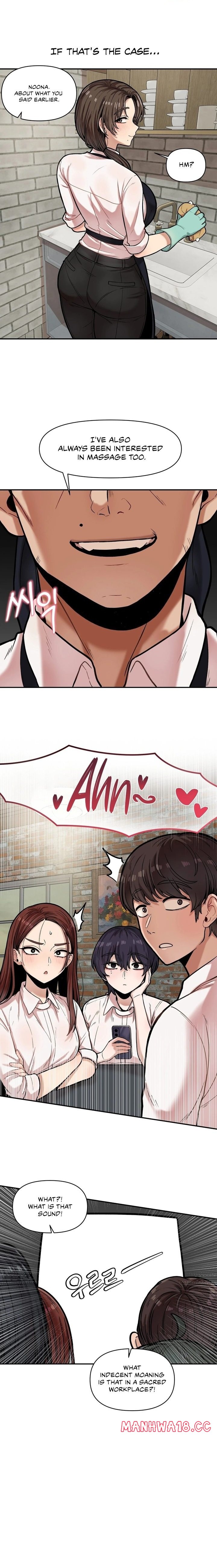 an-invisible-kiss-chap-17-5