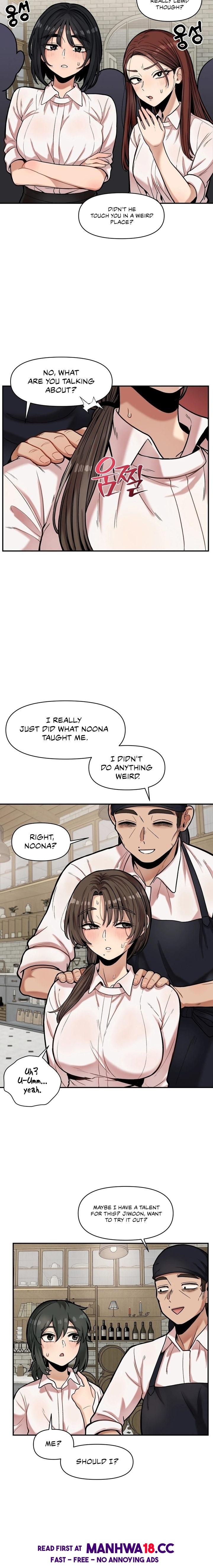 an-invisible-kiss-chap-17-7