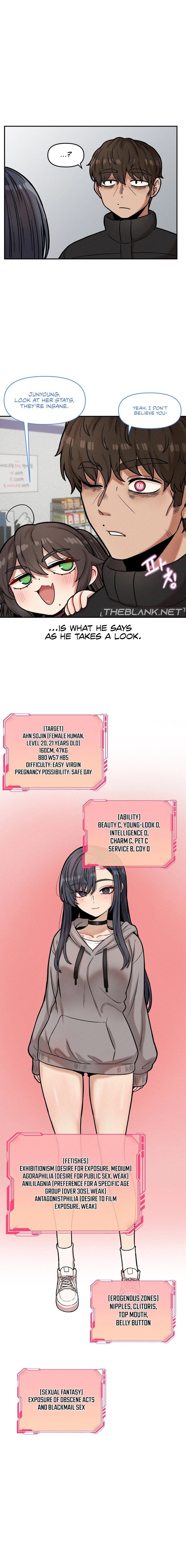an-invisible-kiss-chap-18-4