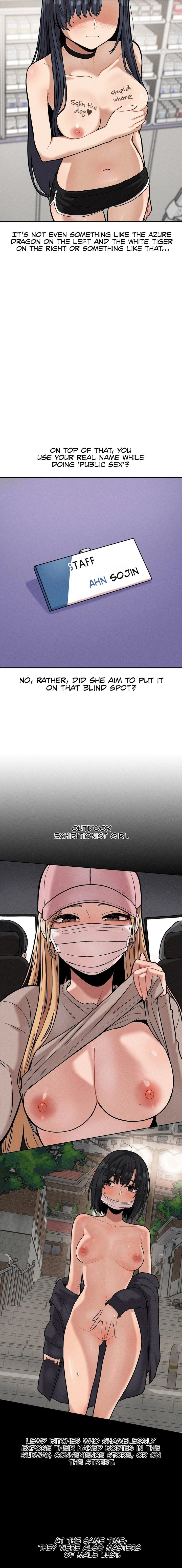 an-invisible-kiss-chap-19-1