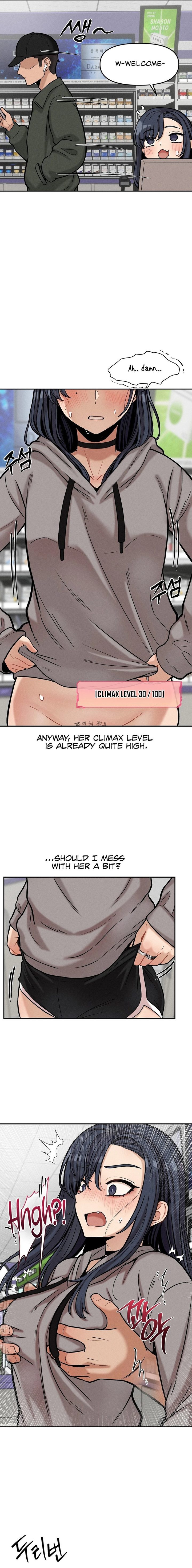an-invisible-kiss-chap-19-5