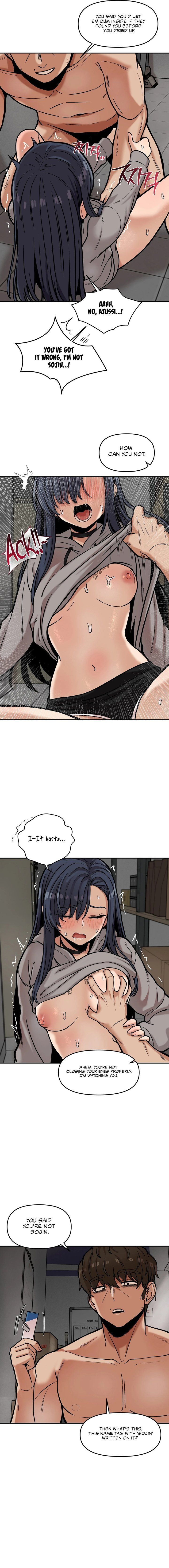 an-invisible-kiss-chap-20-6