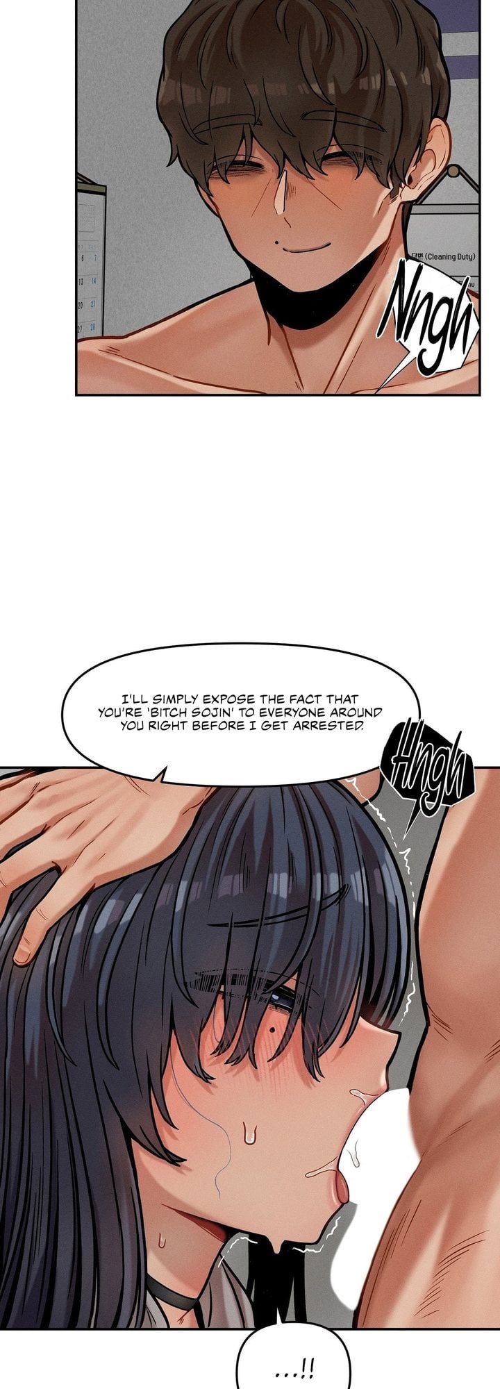 an-invisible-kiss-chap-21-16