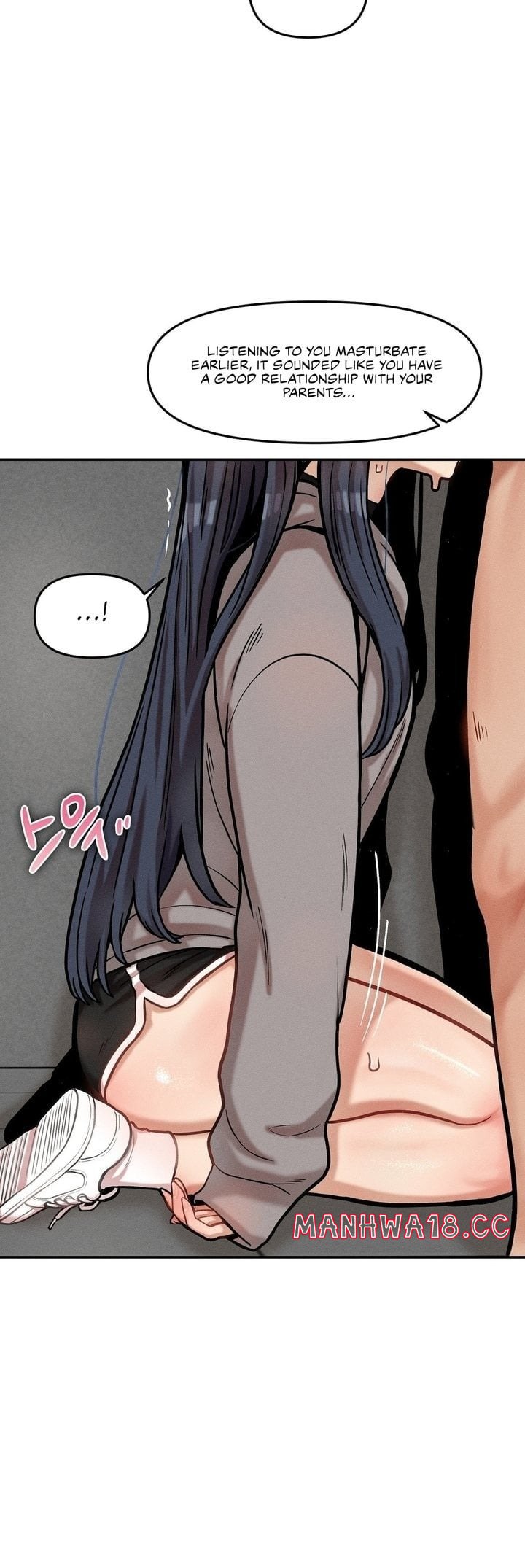 an-invisible-kiss-chap-21-17