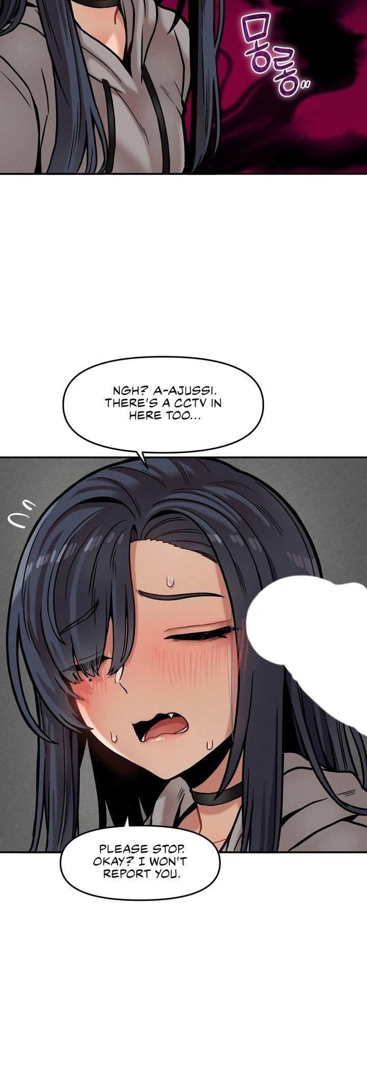 an-invisible-kiss-chap-21-1