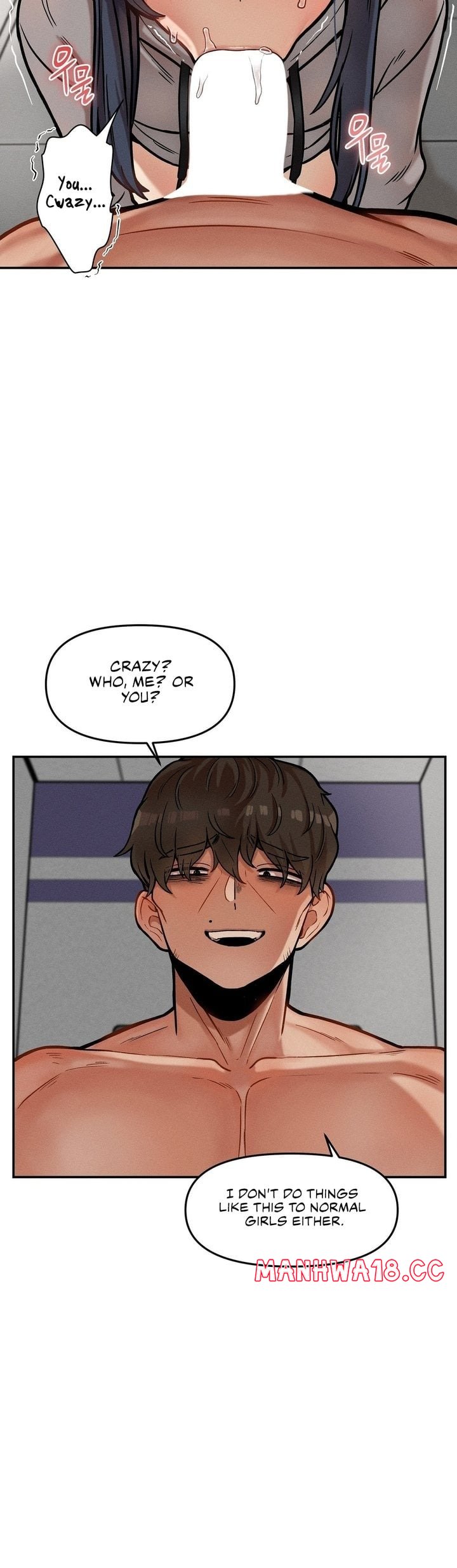 an-invisible-kiss-chap-21-19