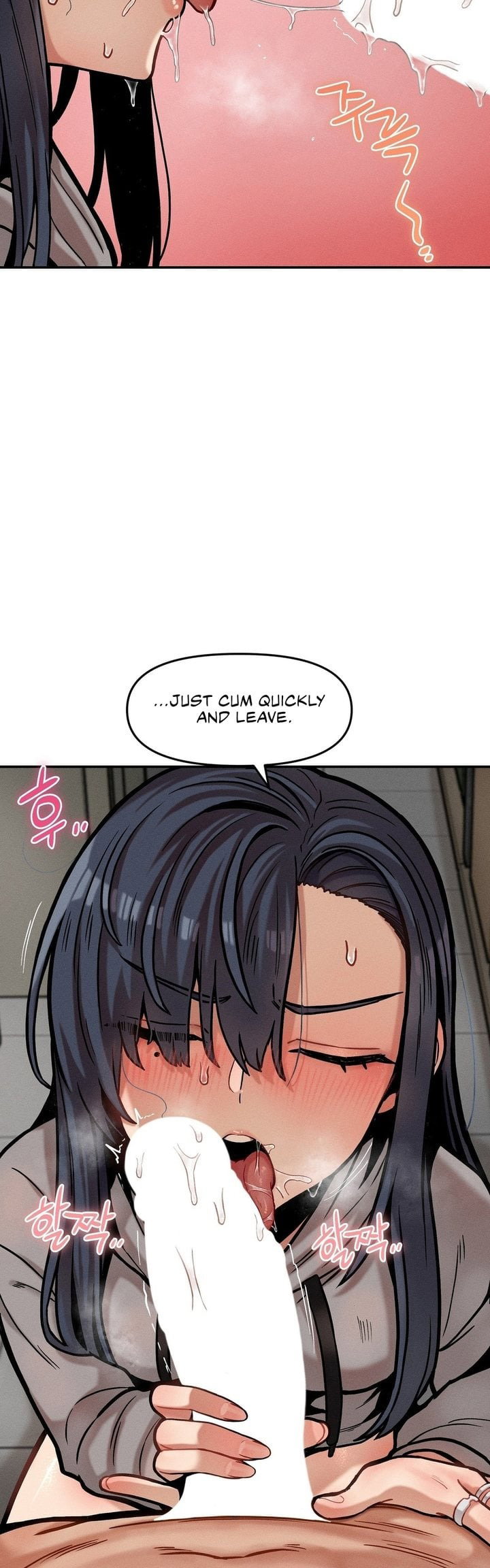 an-invisible-kiss-chap-21-25