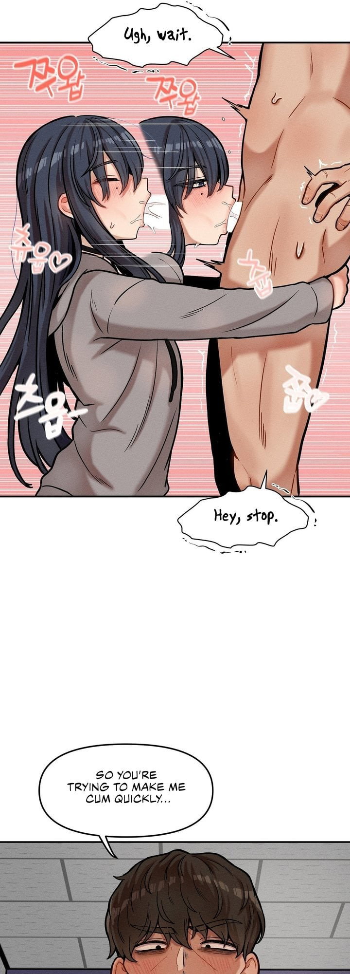 an-invisible-kiss-chap-21-27