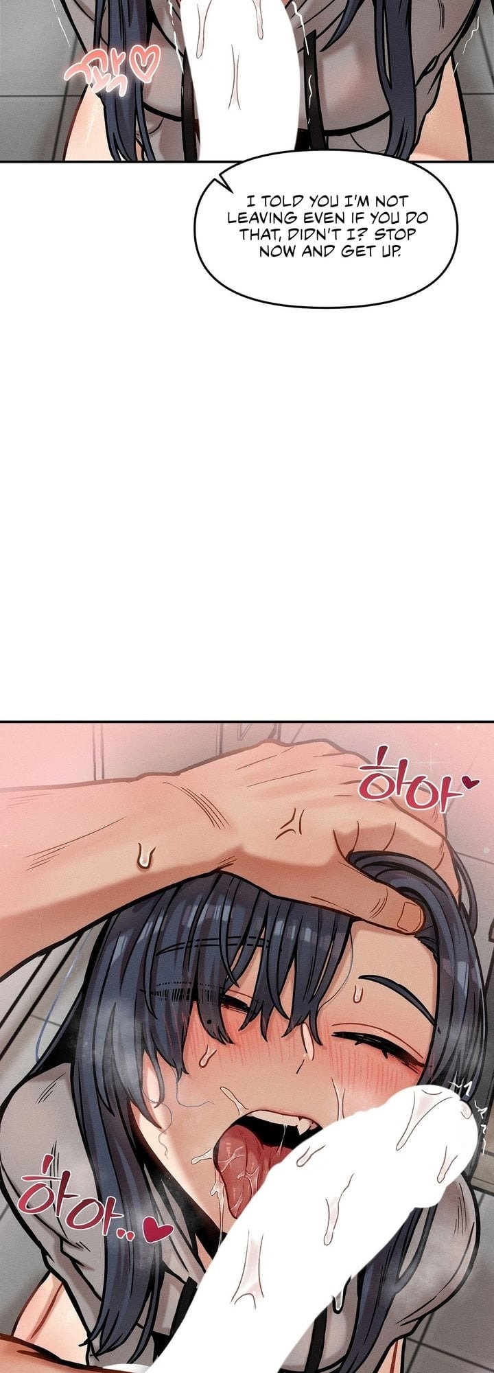 an-invisible-kiss-chap-21-29