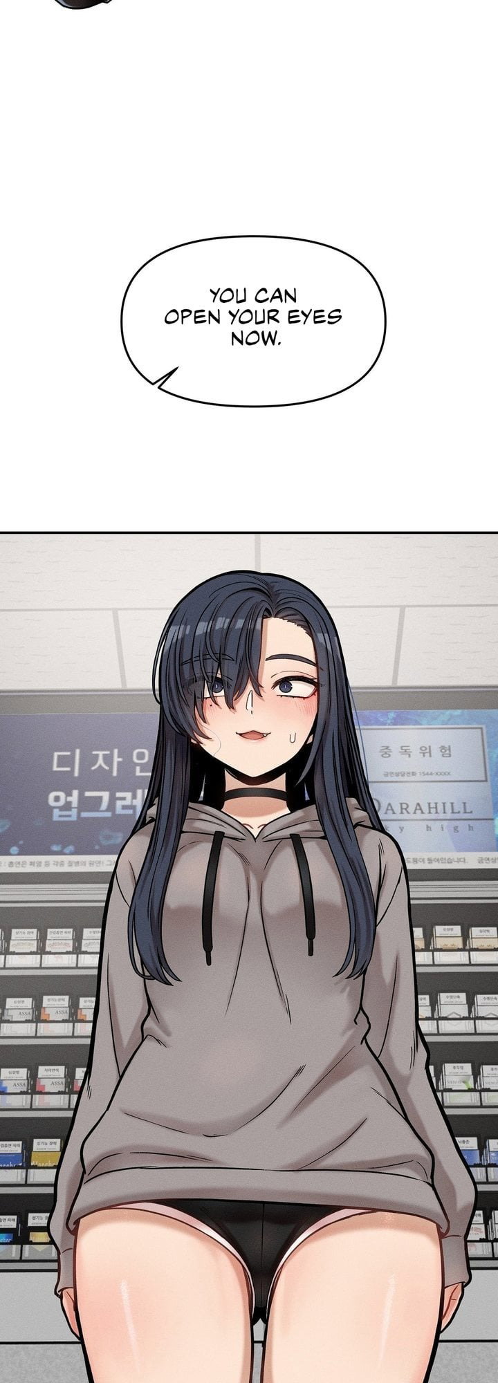 an-invisible-kiss-chap-21-32