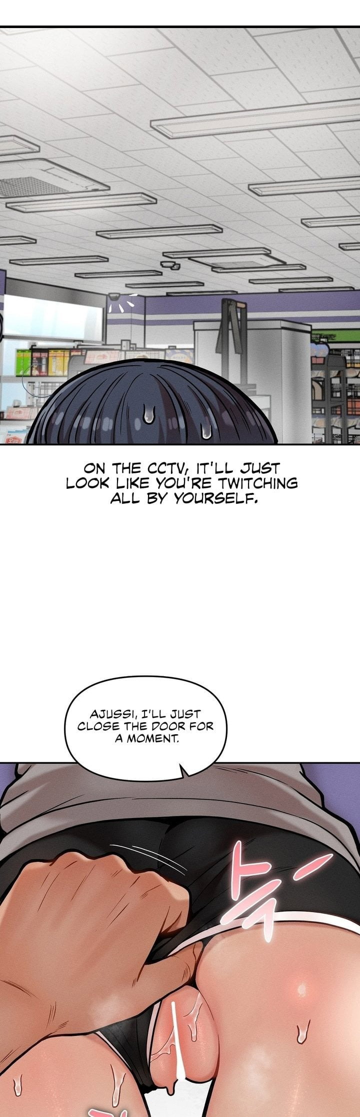 an-invisible-kiss-chap-21-36