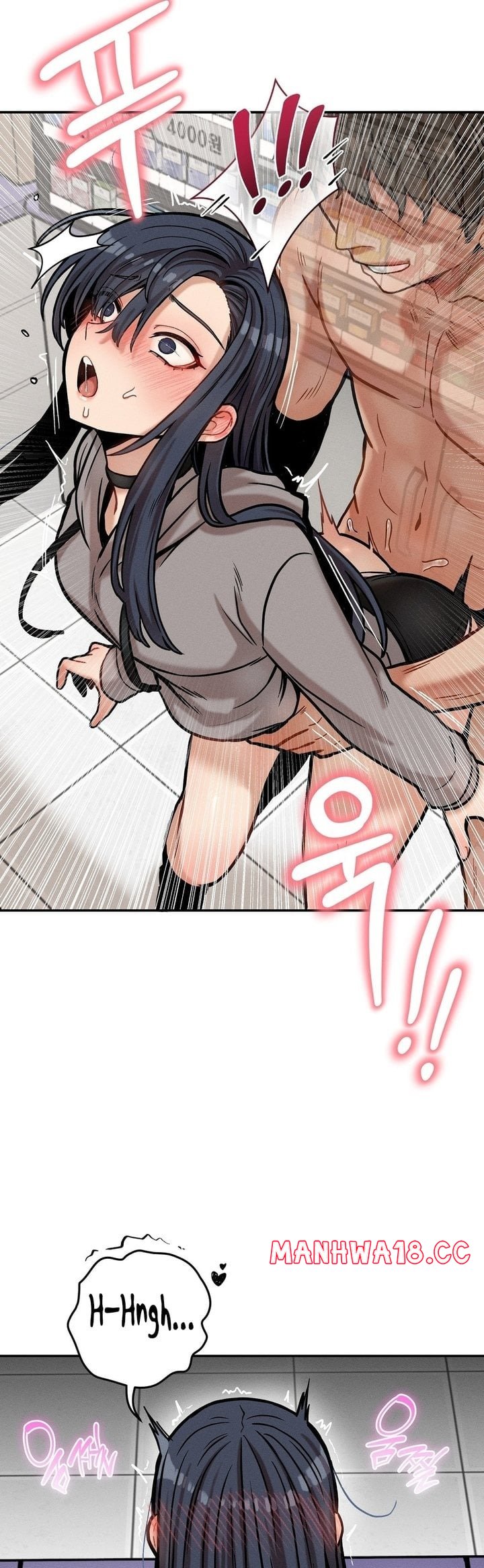 an-invisible-kiss-chap-21-38