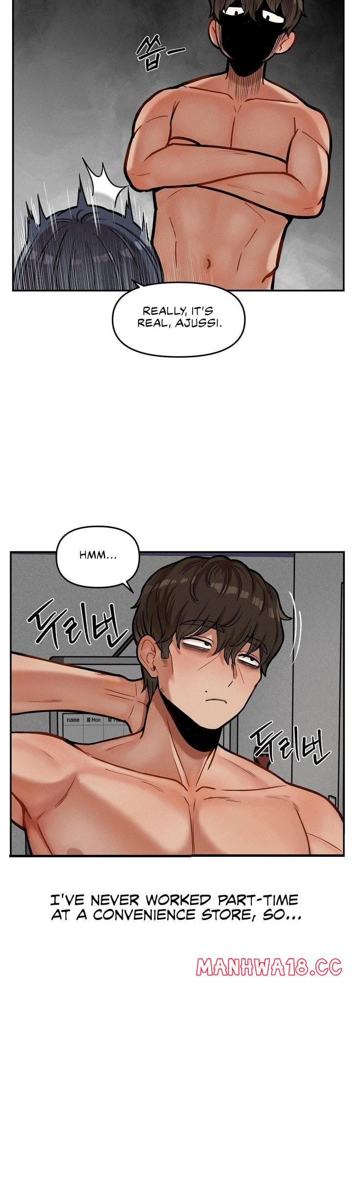 an-invisible-kiss-chap-21-8