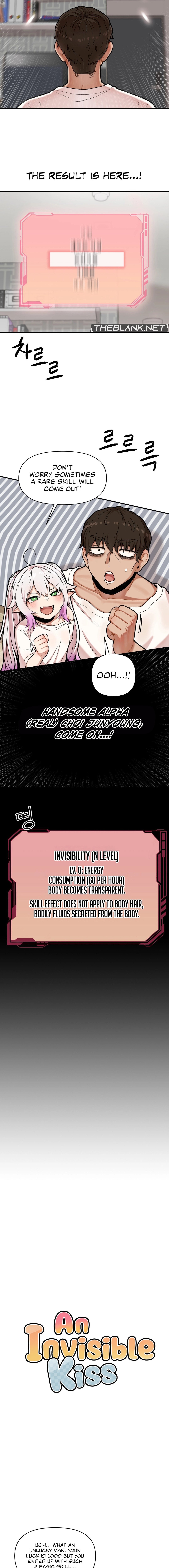 an-invisible-kiss-chap-3-8