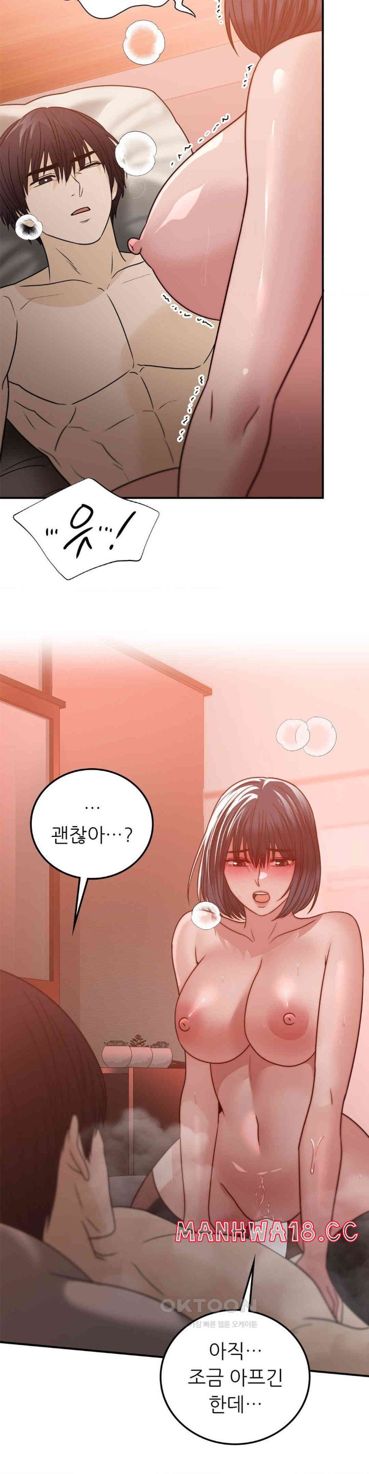 stepmothers-past-raw-chap-30-14