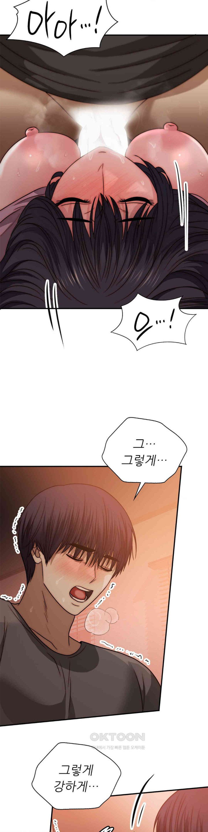 stepmothers-past-raw-chap-30-2