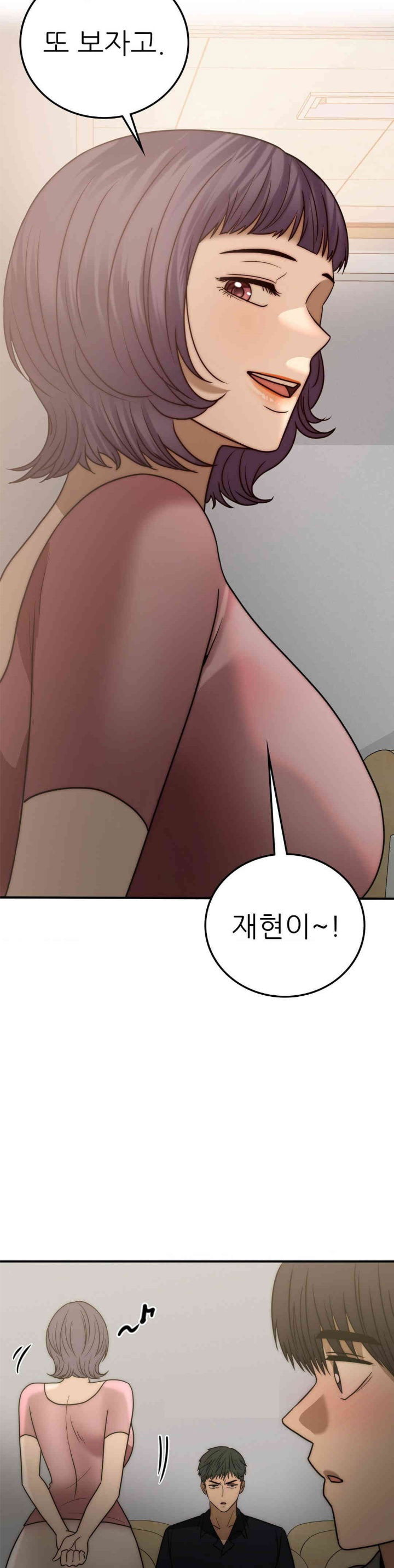 stepmothers-past-raw-chap-38-23