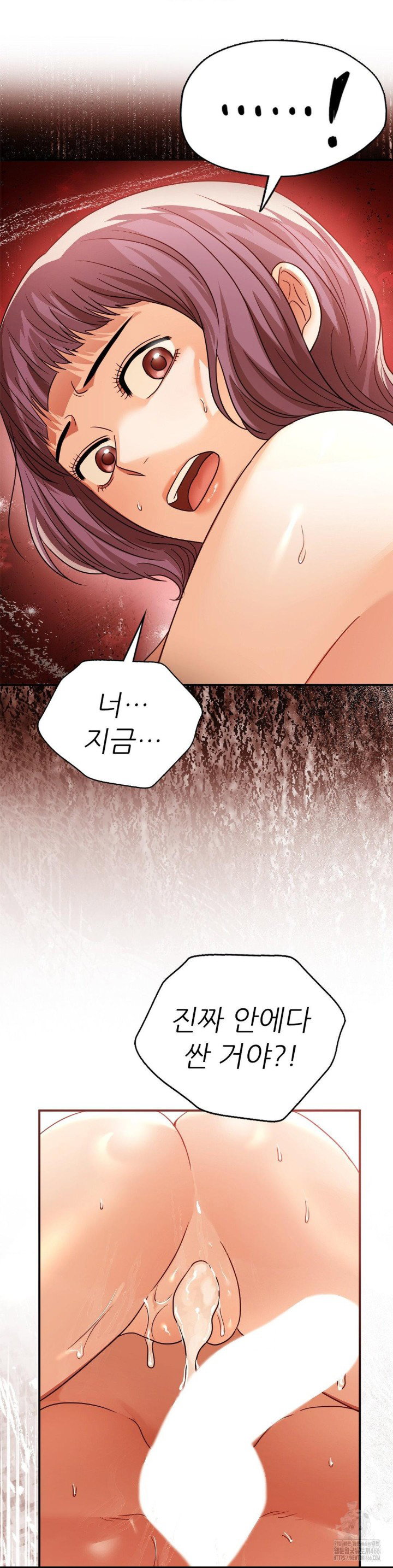 stepmothers-past-raw-chap-39-32