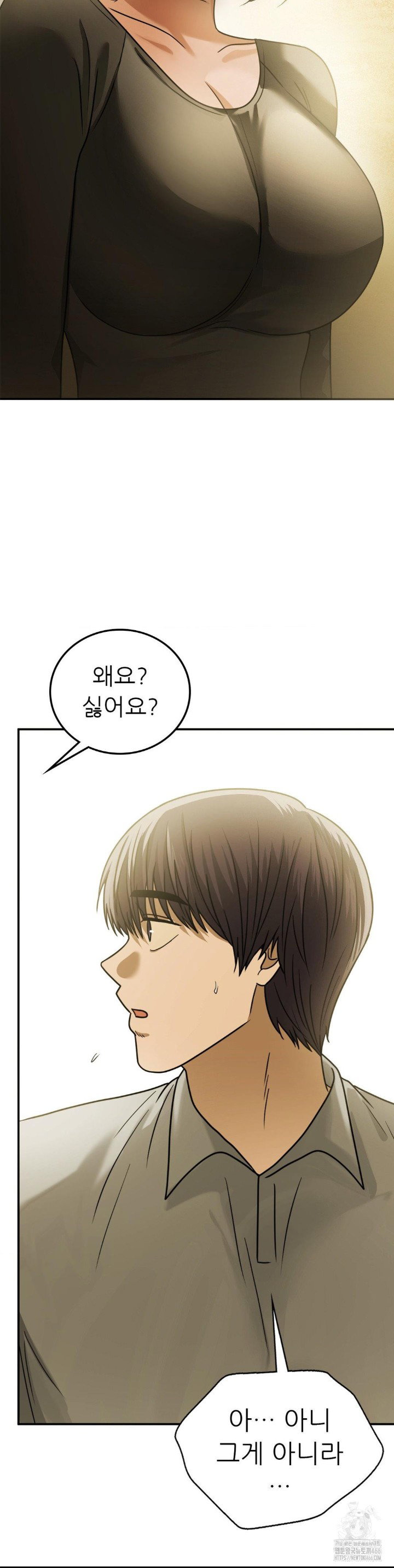 stepmothers-past-raw-chap-39-3