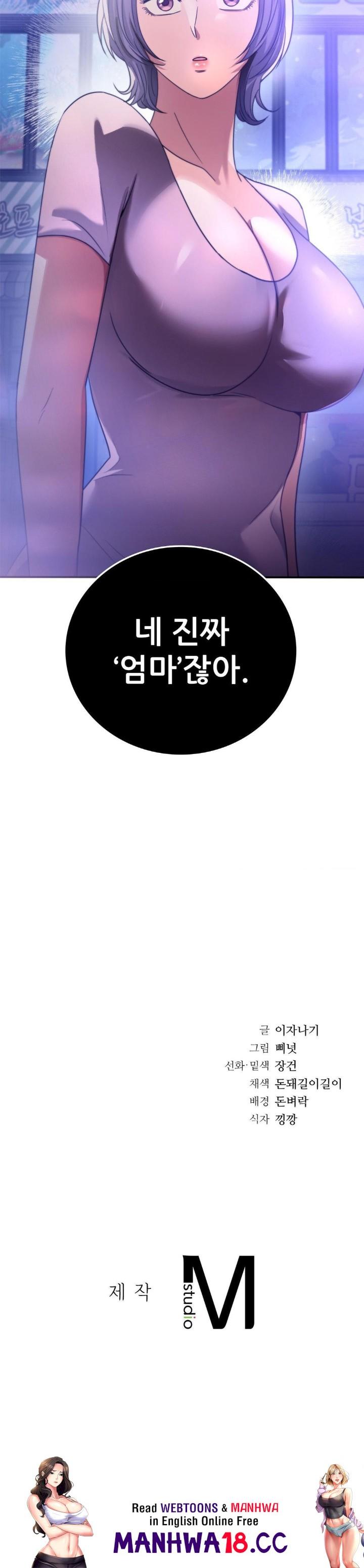 stepmothers-past-raw-chap-39-43