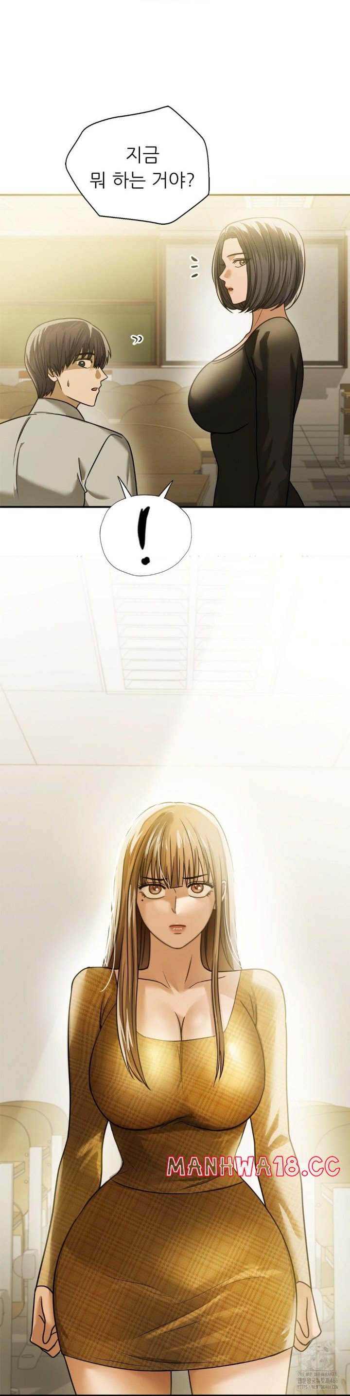 stepmothers-past-raw-chap-39-4
