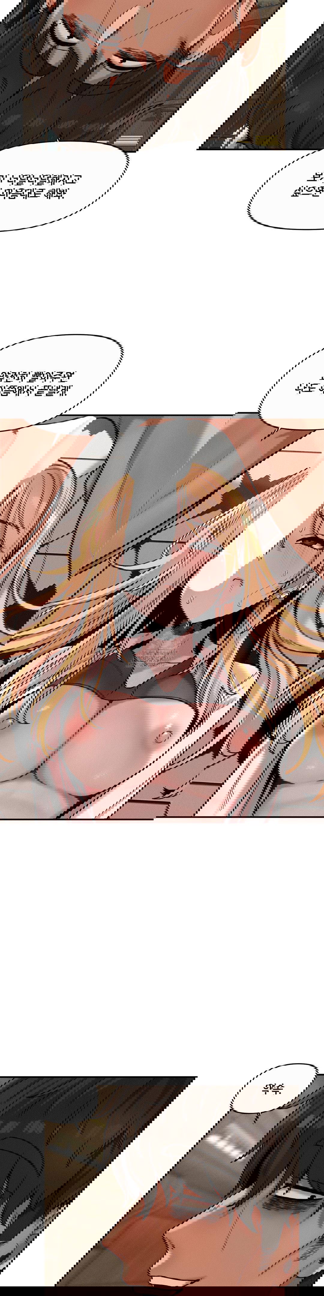 an-invisible-kiss-raw-chap-15-9