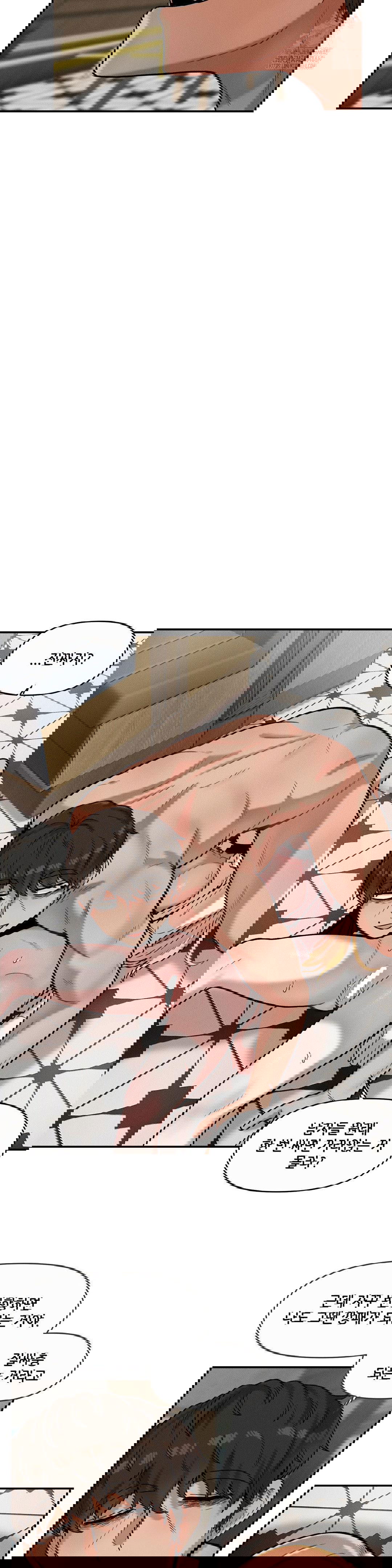 an-invisible-kiss-raw-chap-15-10