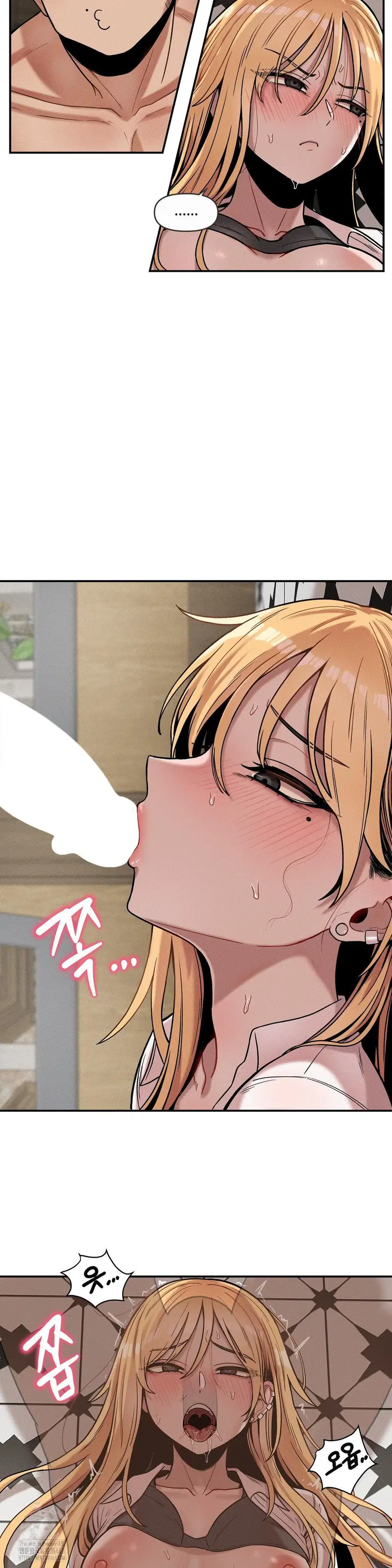 an-invisible-kiss-raw-chap-15-11