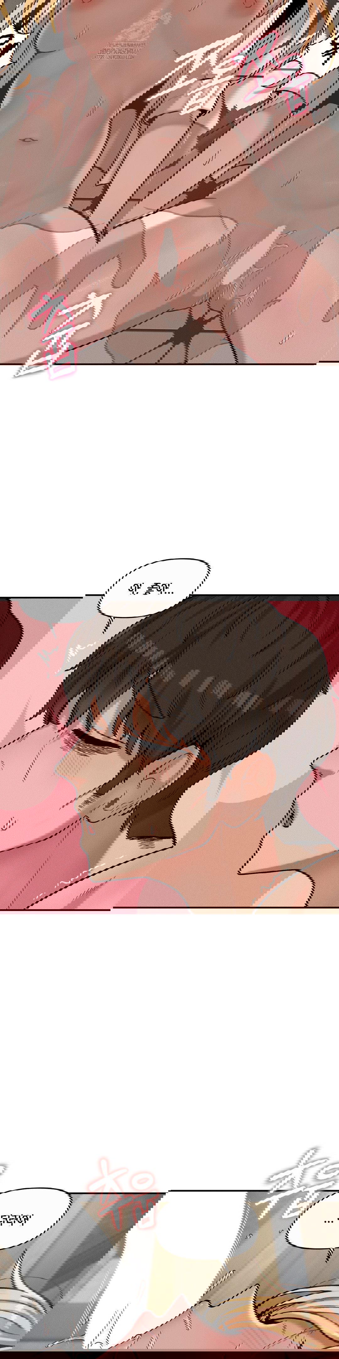 an-invisible-kiss-raw-chap-15-12