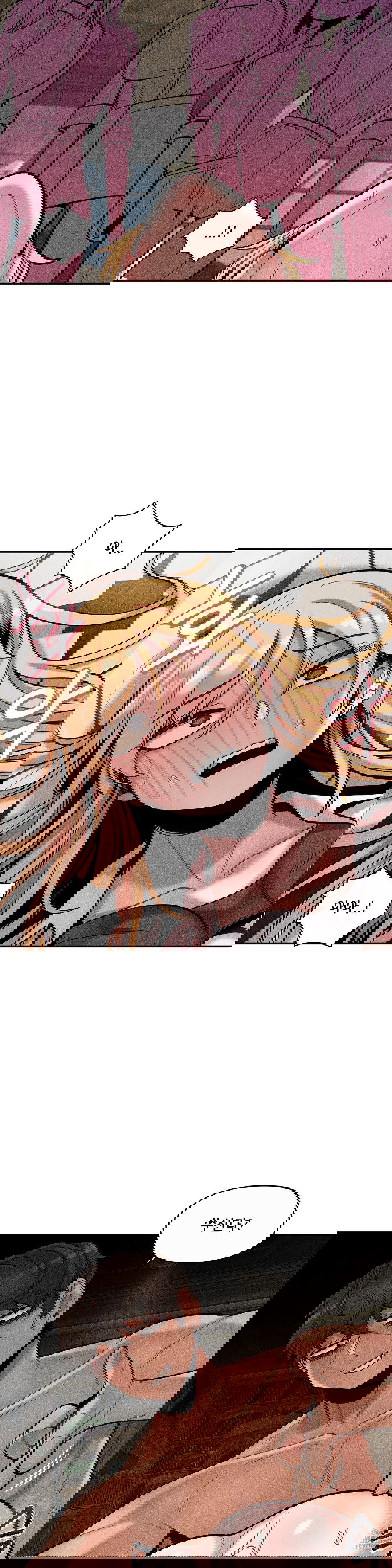an-invisible-kiss-raw-chap-15-16