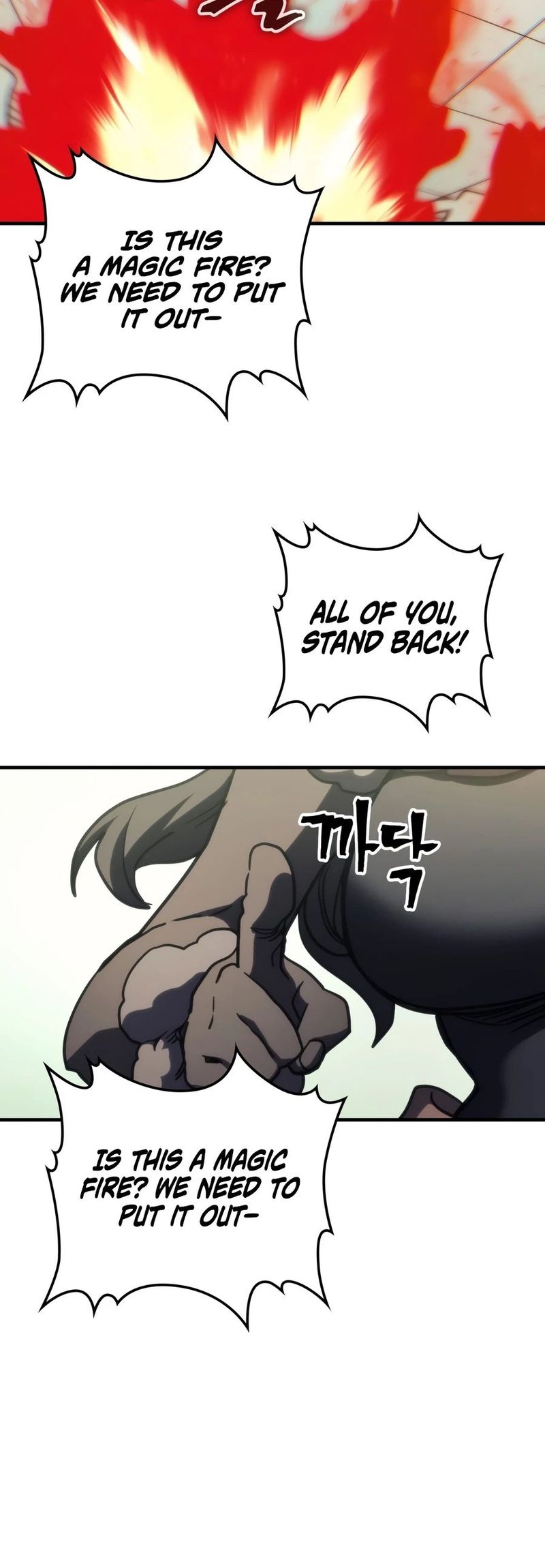mr-devourer-please-act-like-a-final-boss-chap-128-8