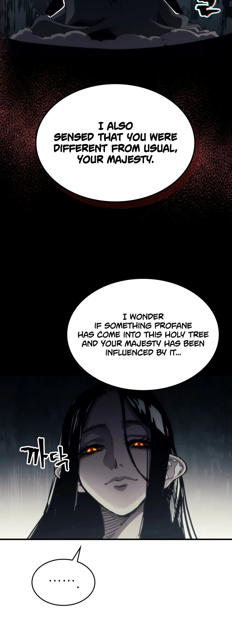 mr-devourer-please-act-like-a-final-boss-chap-129-4