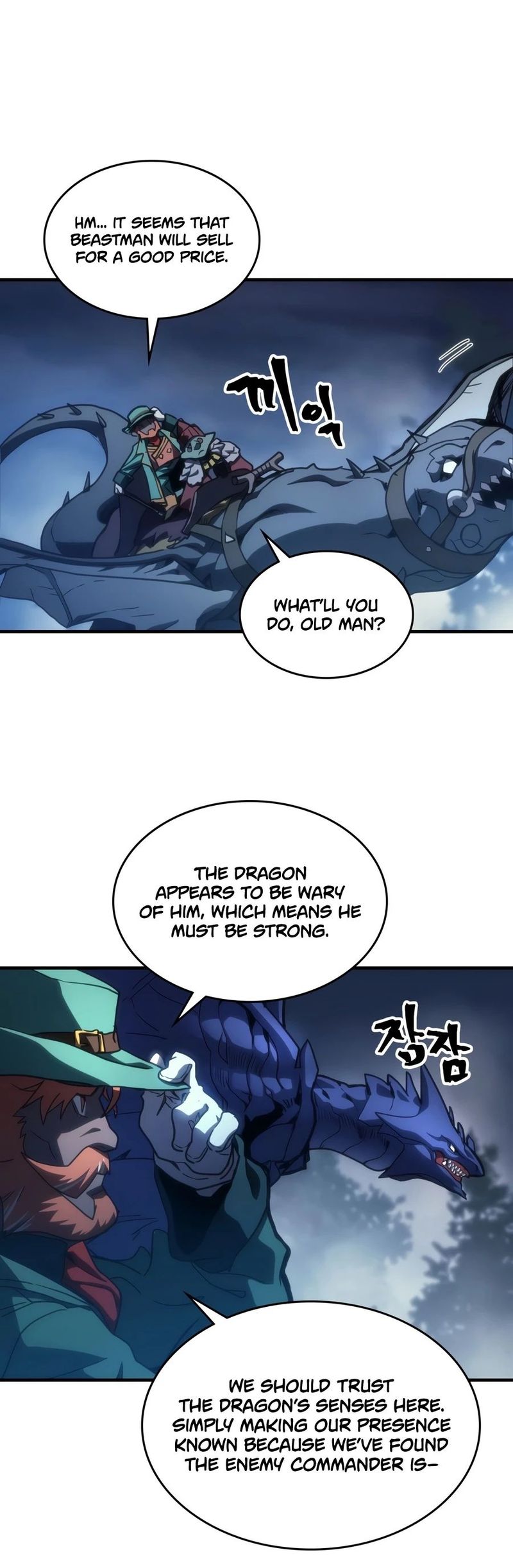 mr-devourer-please-act-like-a-final-boss-chap-130-9