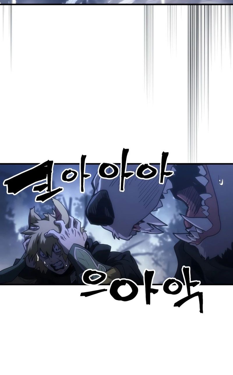 mr-devourer-please-act-like-a-final-boss-chap-130-2