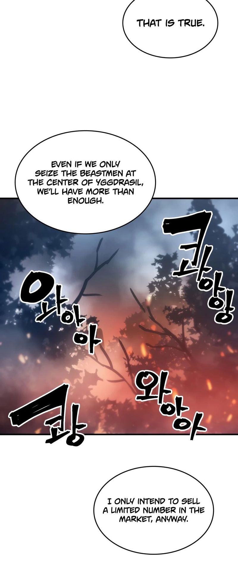 mr-devourer-please-act-like-a-final-boss-chap-130-6