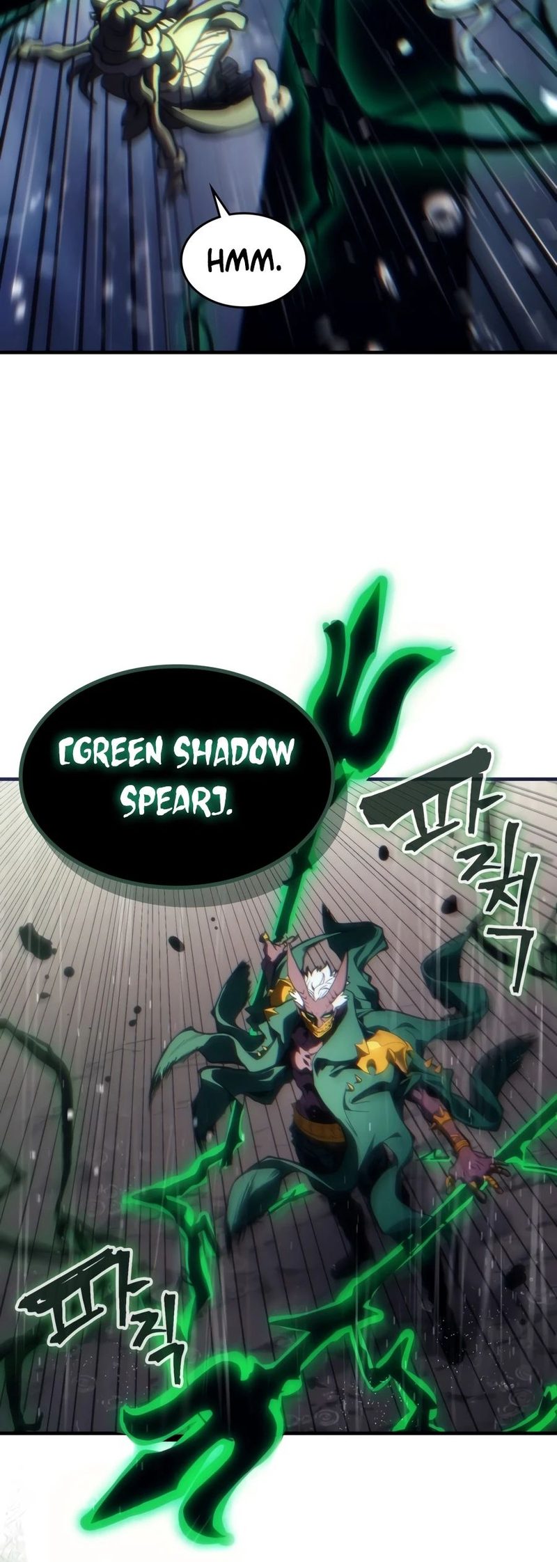mr-devourer-please-act-like-a-final-boss-chap-131-14