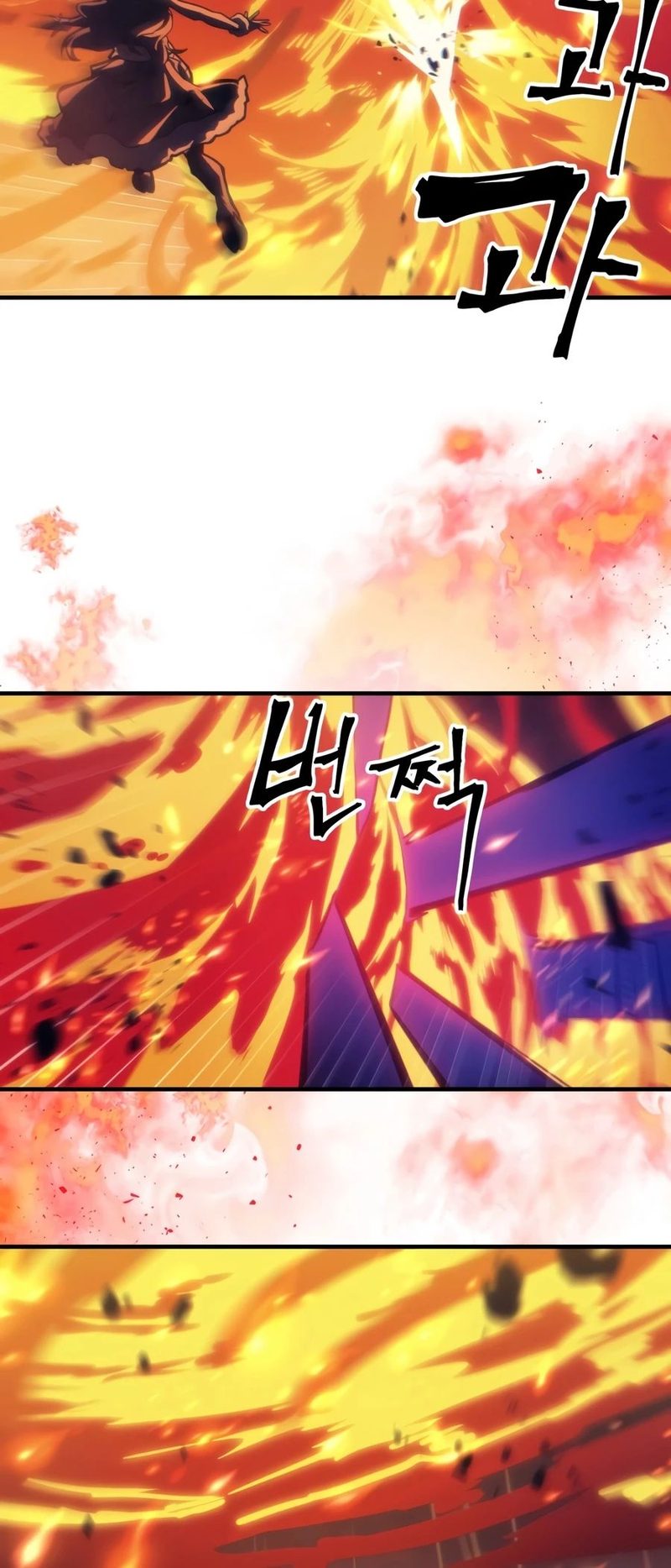 mr-devourer-please-act-like-a-final-boss-chap-133-6