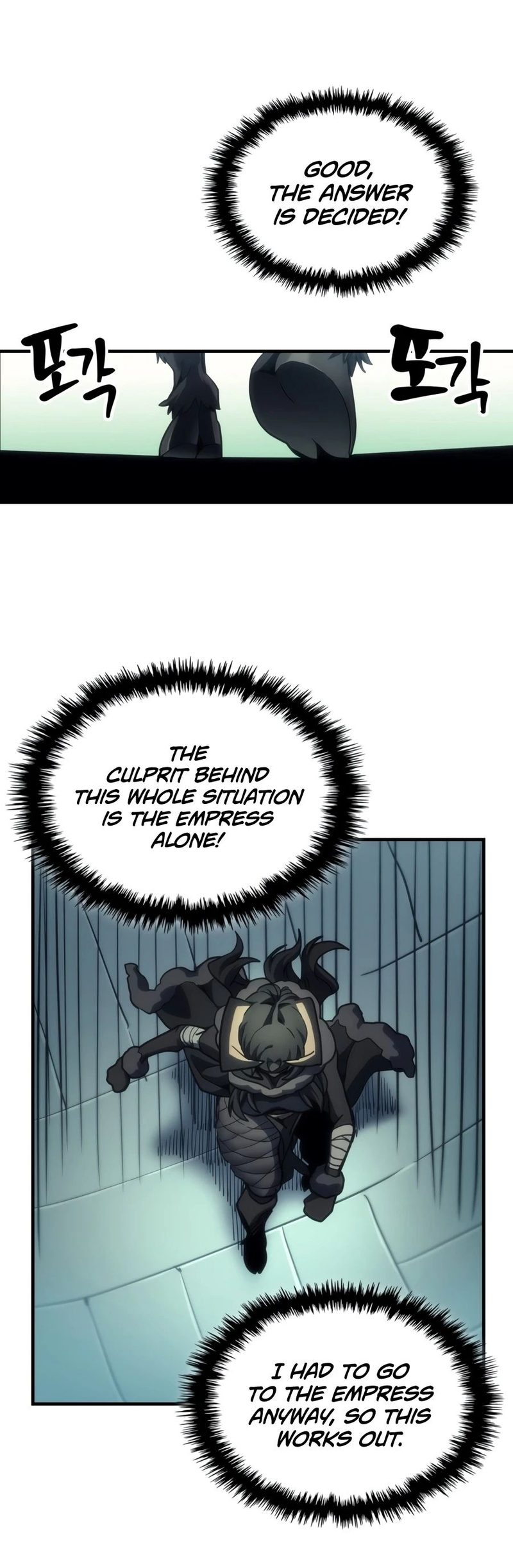 mr-devourer-please-act-like-a-final-boss-chap-134-10