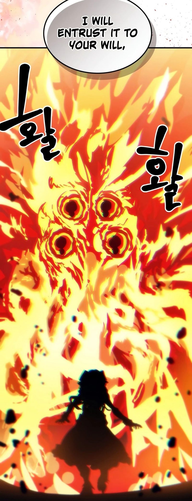 mr-devourer-please-act-like-a-final-boss-chap-134-14